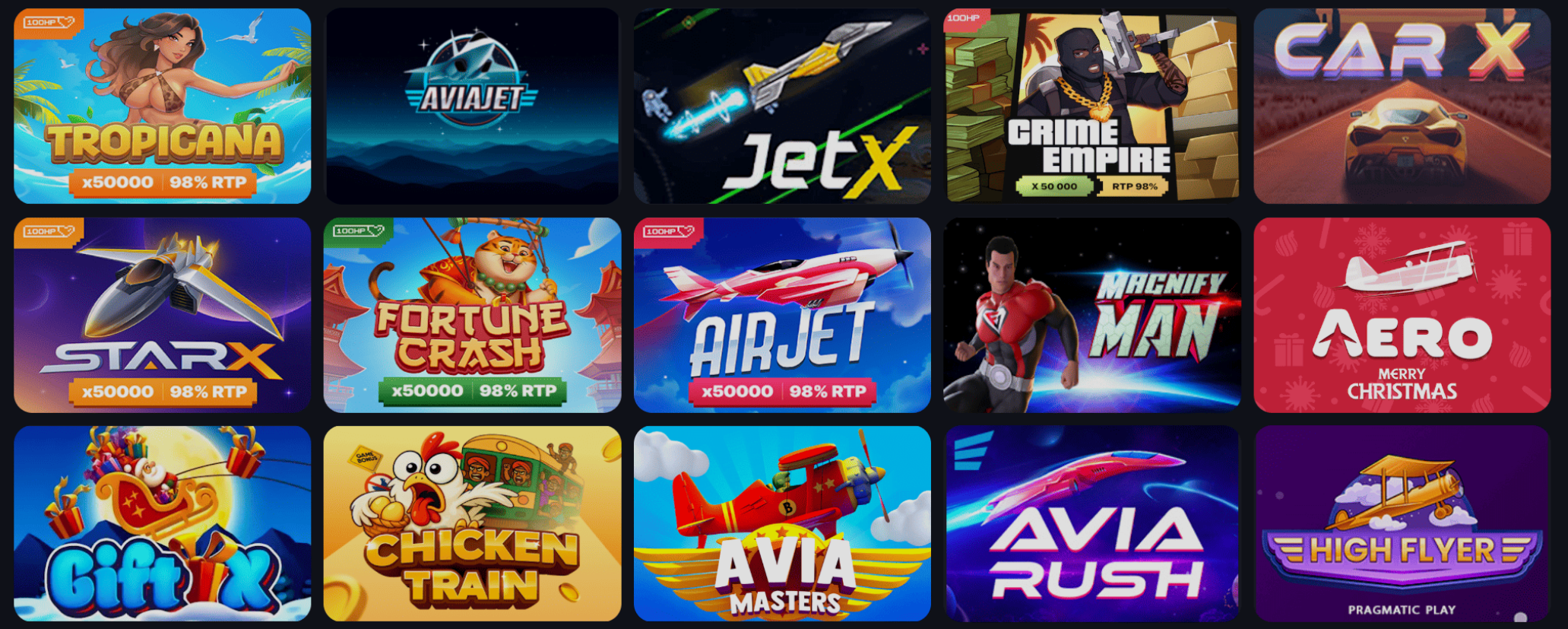 гет х официальный сайт вход